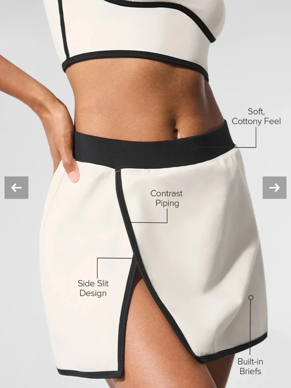 ALO Airbrush Streamlined Skirt